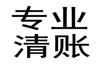 为孙女士成功追回35万旅游退款